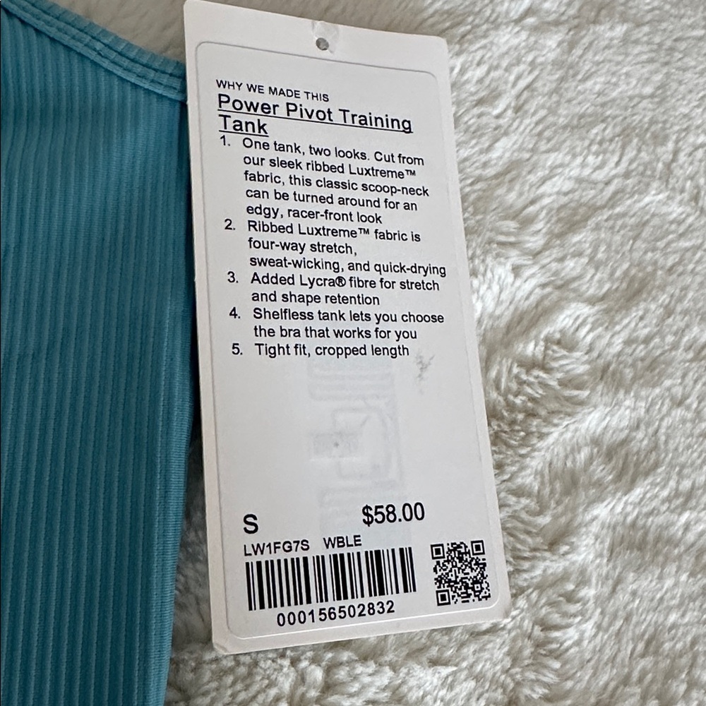Lululemon Power Pivot Training Tank - Picture 6 of 6
